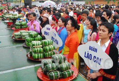 Sẽ có 9 tỉnh được mời tham gia nấu bánh chưng, bánh dày trong Lễ hội Đền Hùng năm nay.